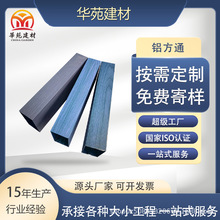 ľ�y�X�����X��ͨ��픸�ŏS��ֱ�N�b�ˮ��������Ļ�����L����