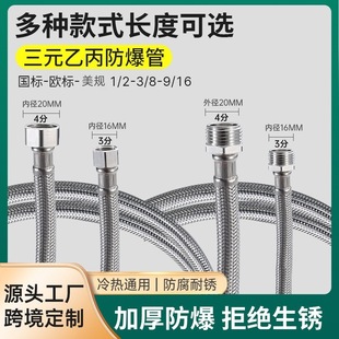 �羳3���D3�փ���z4��304���P䓾������Mˮܛ���D�Q�B�ӹܚW�˹�