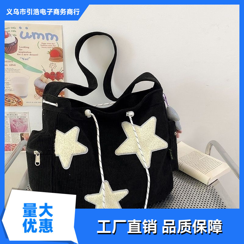 Bag with Cute Design, Star Female Student, Large Capacity Commuting Holder, Corduroy Shoulder Crossbody Bag, Special Price for Delivery