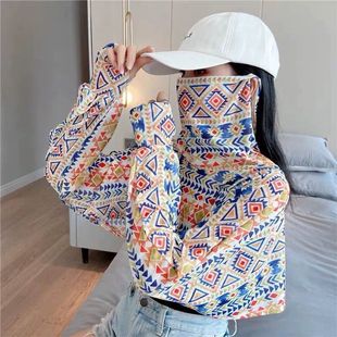 Shawl Women's Summer Cape Long-Sleeved Neck Sun Protection Artifact Covering Face Windproof All-In-One Short Sun Protection Clothing Mask Covering Face