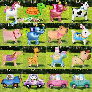 Cross-border new wheeled walking traction animal cartoon toy aluminum film balloon ground push party decoration children's cute