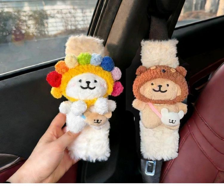 Cute sunflower pattern puppy car seatbelt shoulder pad, car decoration, anti-neck chafing, anti-abrasion, new car gift