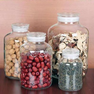 Wholesale Glass Storage Jars, Commercial Storage Jars, Wide-Mouth Frosted Jars, Tangerine Peel Jars, Sealed Jars, Large-Capacity Jars