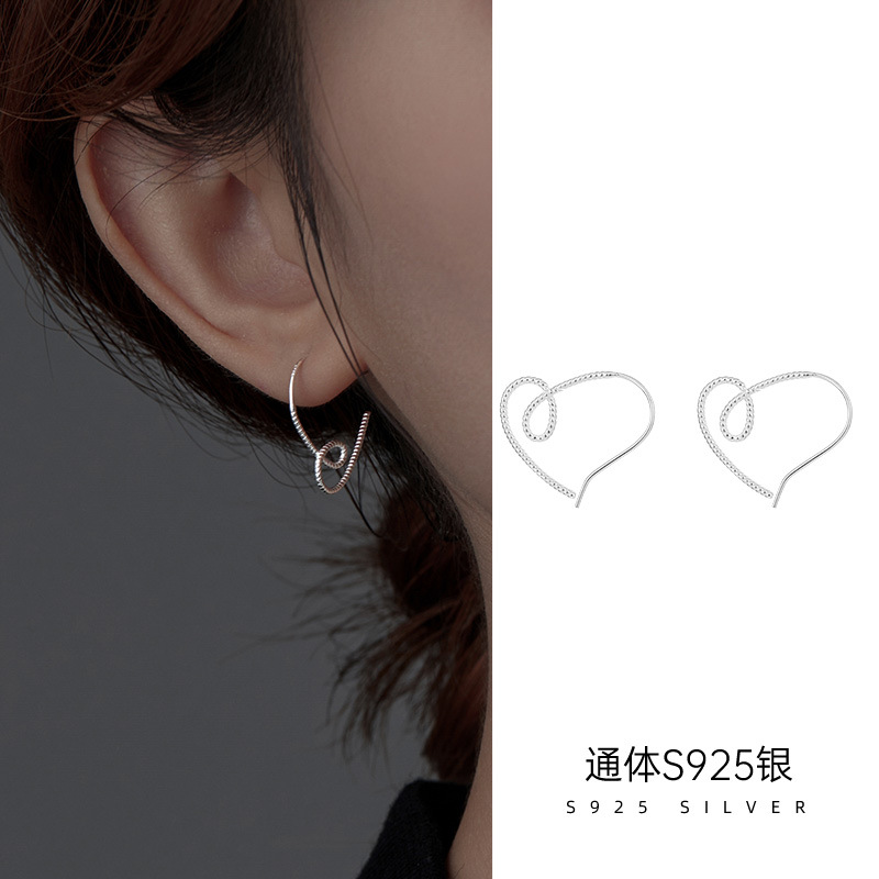 925純銀愛心大耳環女簡約ins氣質手工編織設計感耳釘幾何心形耳飾
