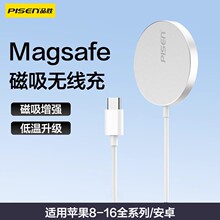 Ʒ��MagSafe�o�������11�m���O��12���iPhone13����ʽ15W���14