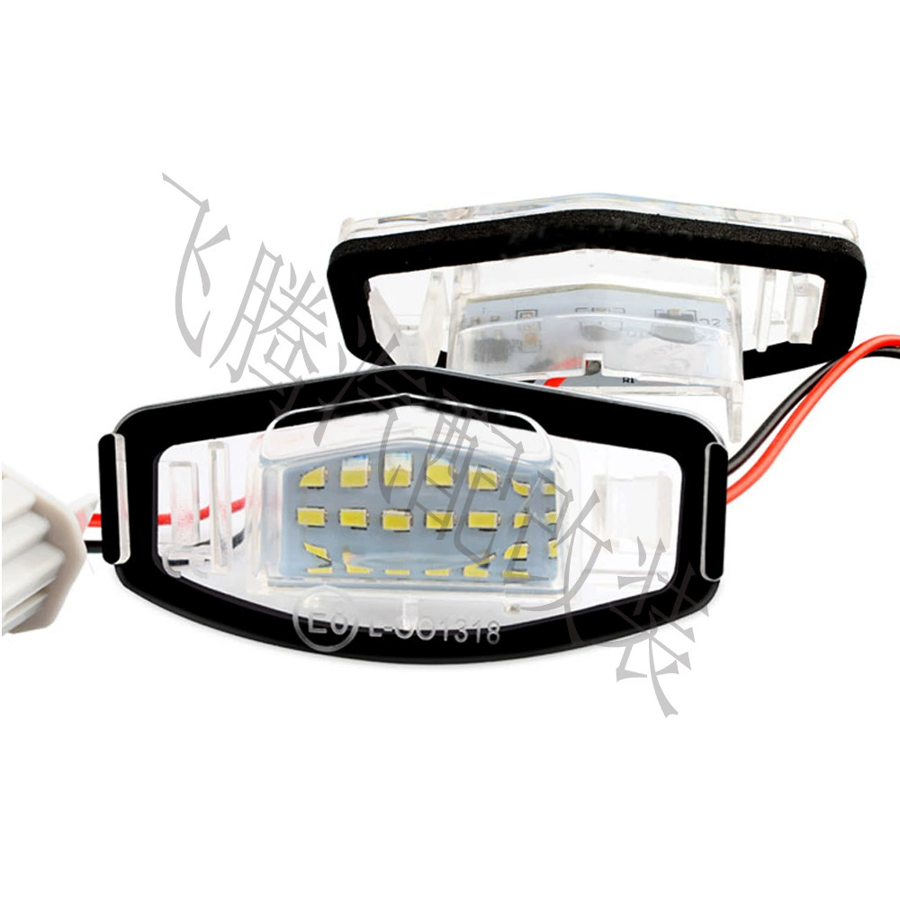Подсветка номерного знака, подходит для Honda Civic, Accord, Odyssey, LED подсветка