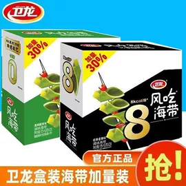 儿童读物;手机保护套;餐桌布艺