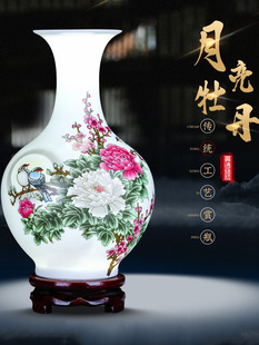 ������մ���С��ƿ�廨�F������ʽ�͏d�ҾӲ��żܾƙ��b�Ʒ�[��