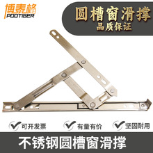 ]19Aʽ50ƽ_q201PL_BU֧