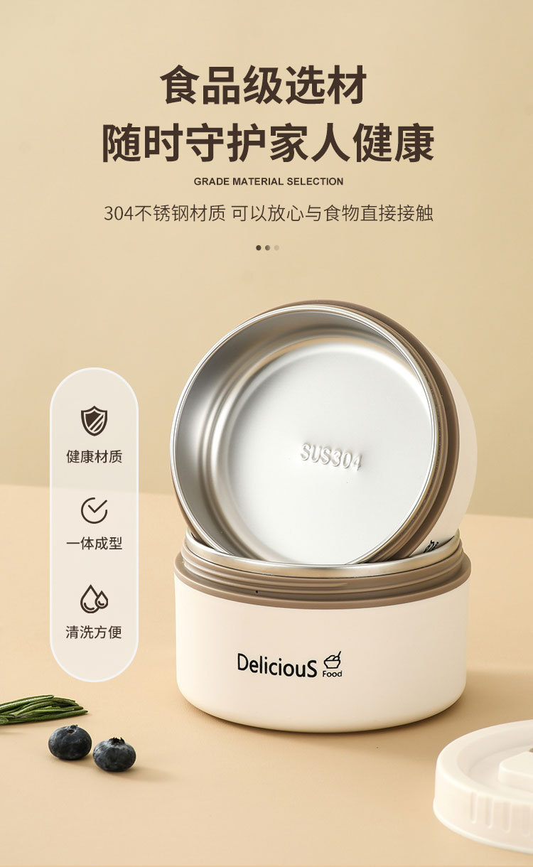 独立多层便当盒_03