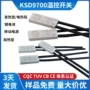 常闭温度温控tb02开关