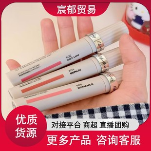 �n���˚ⱬ��tooqˮ�F����liptint���FȾ��Һ��ɫ�ڼt�־ò�Óɫ