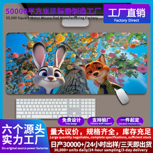 ������Ե������Ÿ߼���mousepad����|��ˉ|���������