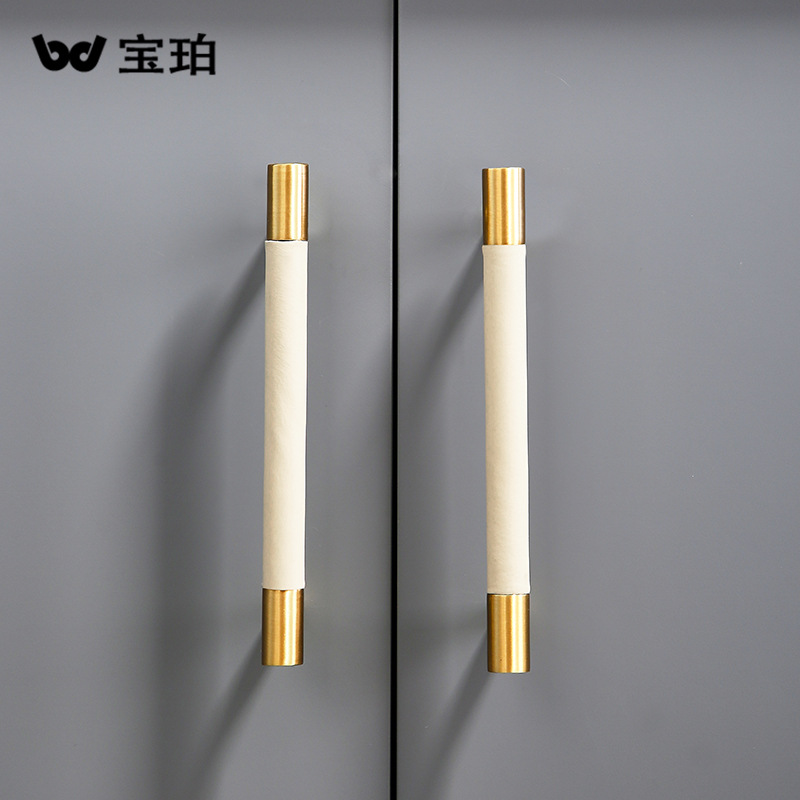 American Nordic brass cowhide handle genuine leather single-hole drawer cabinet modern minimalist cabinet leather cabinet door handles