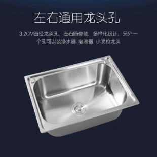 ϴ����β�304���P�ˮ�ۏN��ϴ���ˮ�ؼ���ϴ�˳ش�С̖