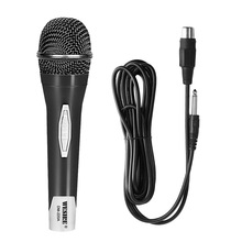 WEISRE/���� �о������L ���h�V����푼��� ��Ȧʽ�����о�ԒͲ