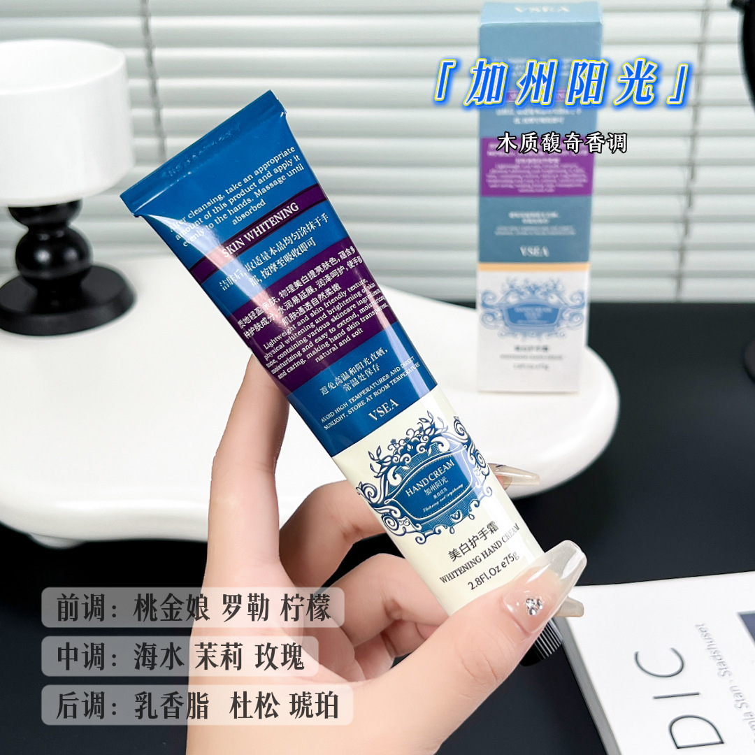 VSEA fragancia caja de regalo de crema de manos, hidratante, humectante, anti-agrietamiento, mano de regalo, fabricante genuino de crema de manos. image 12