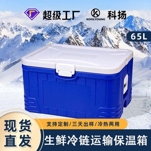 �ƓP65L������ˮ����Ϻ��rPU���������¶�Iҹ�Д[����y���