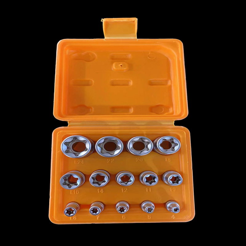 Coofix 库菲 套筒14pcs套筒工具大全套筒扳手套装组合汽修车工具