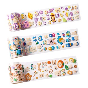 Moe pet to hand account tape cute cartoon children stickers whole volume hand account goo card sticker material wholesale