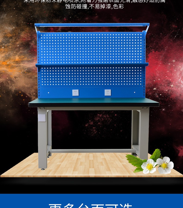 O1CN01Iw2dd423LyP0Jl1wD_!!941967240-0-cib.jpg?__r__=1696733941937