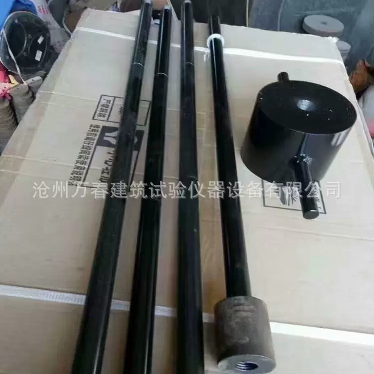 Оптовая продажа производителя 10 кг стандартных легких геотехнических инструментов для проникновения в стандартный сверхмощный инструмент для проникновения 63,5 кг