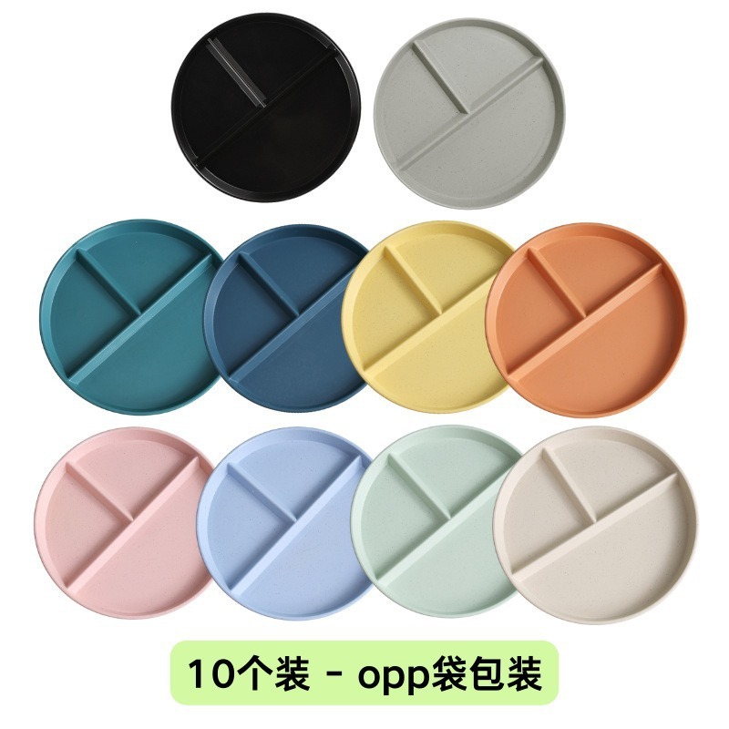 小麦わら分割ディナープレートイン家庭用定量 211 3 分割ディナープレートラウンド脂肪低減プレートプラスチックプレート|undefined