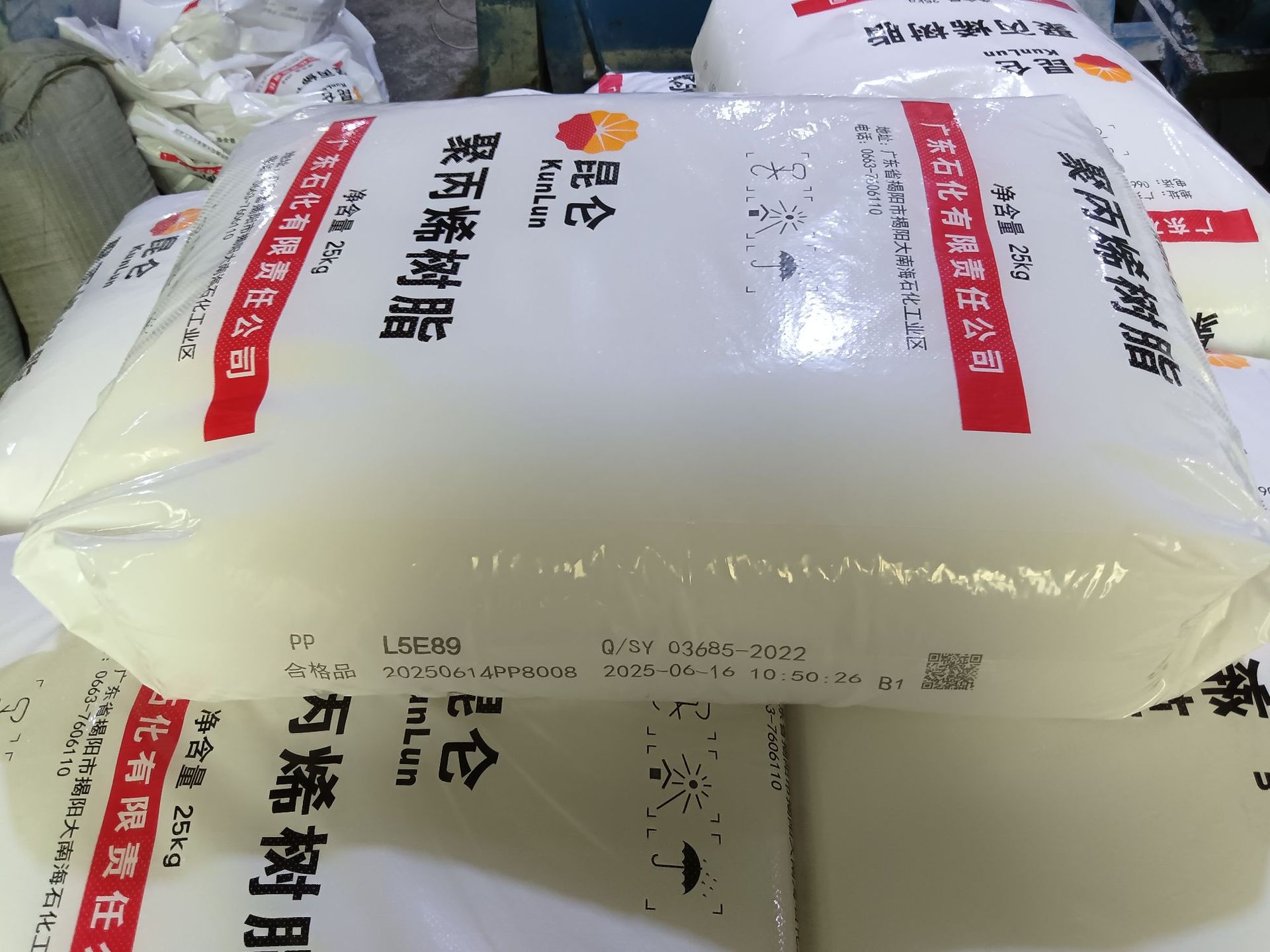 微信图片_20250627144803