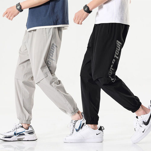 Relaxed fit summer thin men's jeans for students and youth, stylish 9-inch pants, trendy sporty summer pants for men