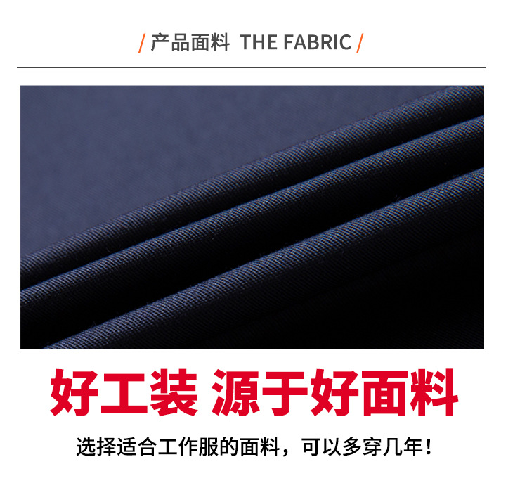 详情_05