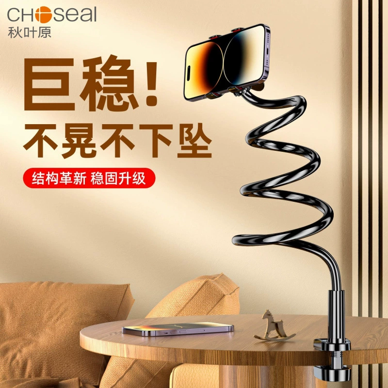 Держатель для мобильного телефона, утолщенный прикроватный ТВ, подходит для iPad, планшета, кровати, универсальный настольный зажим, держатель для мобильного телефона