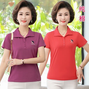 ���ꋌ���b���޶���t�������I�Ӵ̽��¿�������Ů�bȫ�޴������