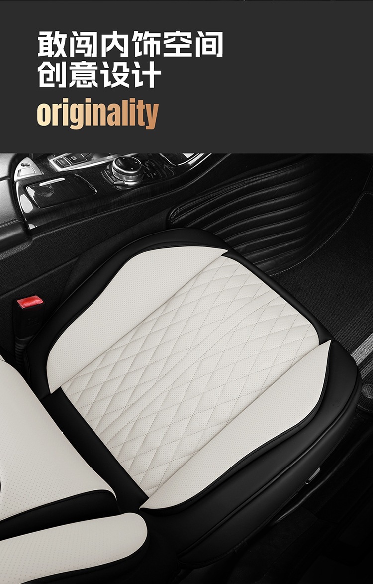 New Nappa Leather Fixed Lumbar Support Three-Dimensional Car Seat Cover, Universal for All Seasons, Car Seat Cushion Exclusively Available on Amazon