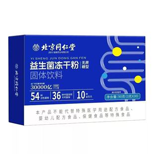 ����ͬ�������������ɷ۟o��������3�f�|����Ԫ���������l