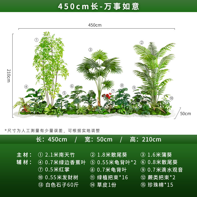 仿真绿植盆栽植物造景室内装饰摆件搭配场景橱窗商场内景观仿真树|undefined