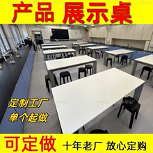 �����A��3.7�֙C�w�̨��Xչʾ���������߅�����a�Ѝu�����y̨