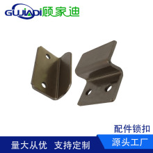 厂家家具锁锁扣N型锁扣舌片锁具配件弹簧弹片锁杆配件五金冲压定