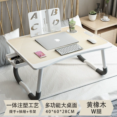 Car table board, Suitable for Car Backseat Small - injection-molded-desktop-drawer-reading-shelf-yellow-oak-color-dyj30