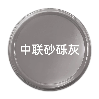 Avtomobil boya qələmləri — Hand Spray Paint for Metal - 480ml-zoomlion-gravel-gray