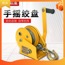 �֓u�g�P�p�����i�քӾ�P�CС�ͼ��à������J�����������C�����C