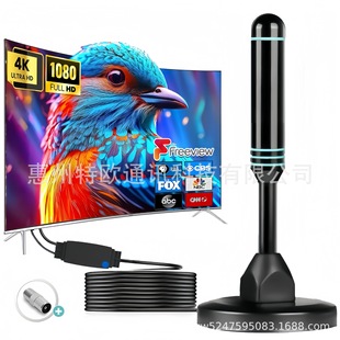 digital TV antenna indoor ground wave vehicle dtmb antenna lengthened sucker dvb-t2 antenna with amplifier