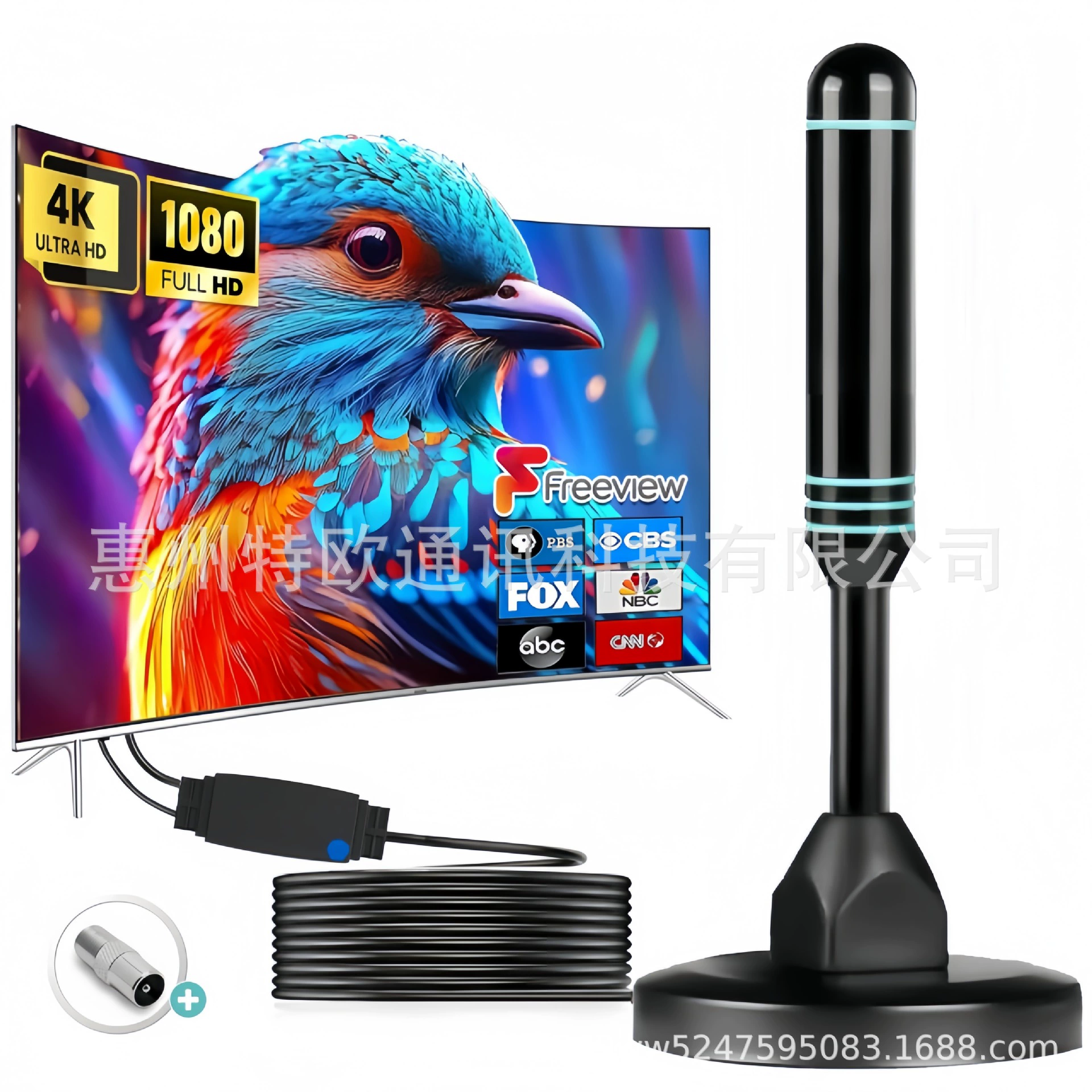 Цифровая ТВ-антенна, внутренняя наземная волна, автомобильная антенна dtmb, расширенная присоска, антенна dvb-t2 с усилителем