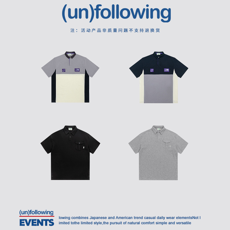 Sin reembolso, sin cambio, colección de beneficios especiales de temporada, camisetas, camisas, pantalones cortos, sin costo, liquidación especial, verano 2025