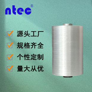 �µۿˆνz ����ϩ��ƽ�νz 900D(2mm���|����ܛ �m�þ���������