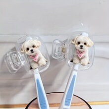 戴粉色小口巾的狗狗图案牙刷夹便携组合套装家用刷夹保护套适用于