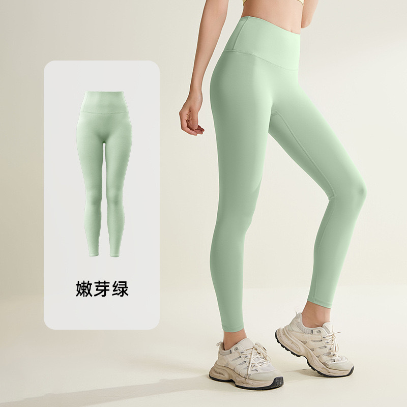 COHITUC/コヒトウオルオフォン ヌードヨガパンツ レディース 春夏 伸縮性 腹筋 ピラティス スポーツ フィットネス ナイロン|undefined