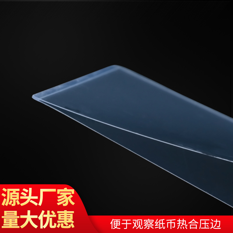 Cubierta de goma dura de PVC engrosada cubierta protectora de billetes conmemorativos dólar papel dinero sello colección moneda titular plástico transparente clip duro