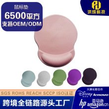 �S��ֱ�N���z������ˉ|�k�������|��ˉ|���z�o��|mousepad����