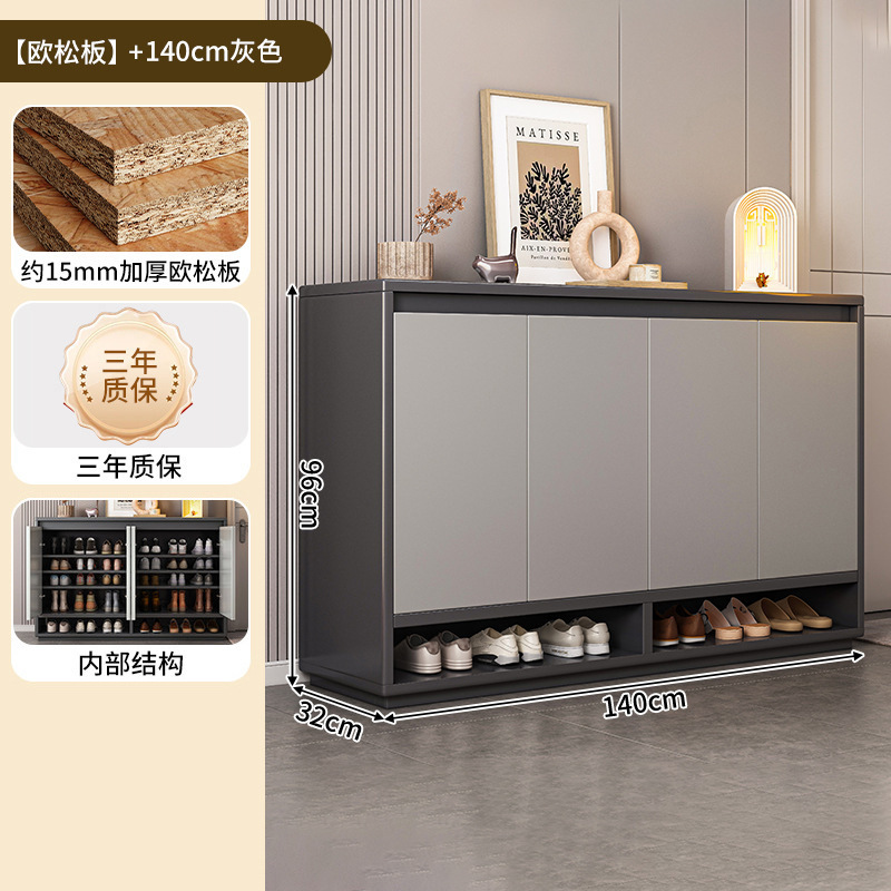 鞋柜家用门口楼道电梯口入户玄关收纳柜一体靠墙2025新款实木鞋架|undefined