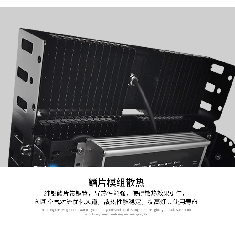 3隧道灯_17.jpg
